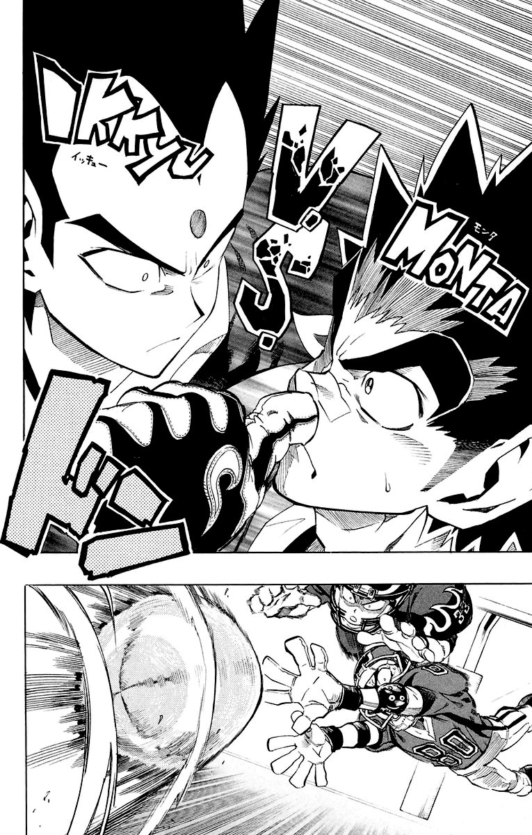 アイシールド21 - raw - 第22話 - https://jppp.mangajikan.cc/jppp/05011135/d2m0mtnfloh.jpg