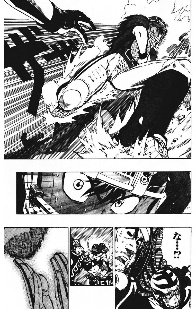 アイシールド21 - raw - 第23話 - https://jppp.mangajikan.cc/jppp/05011135/dvgl0k5vje1.jpg