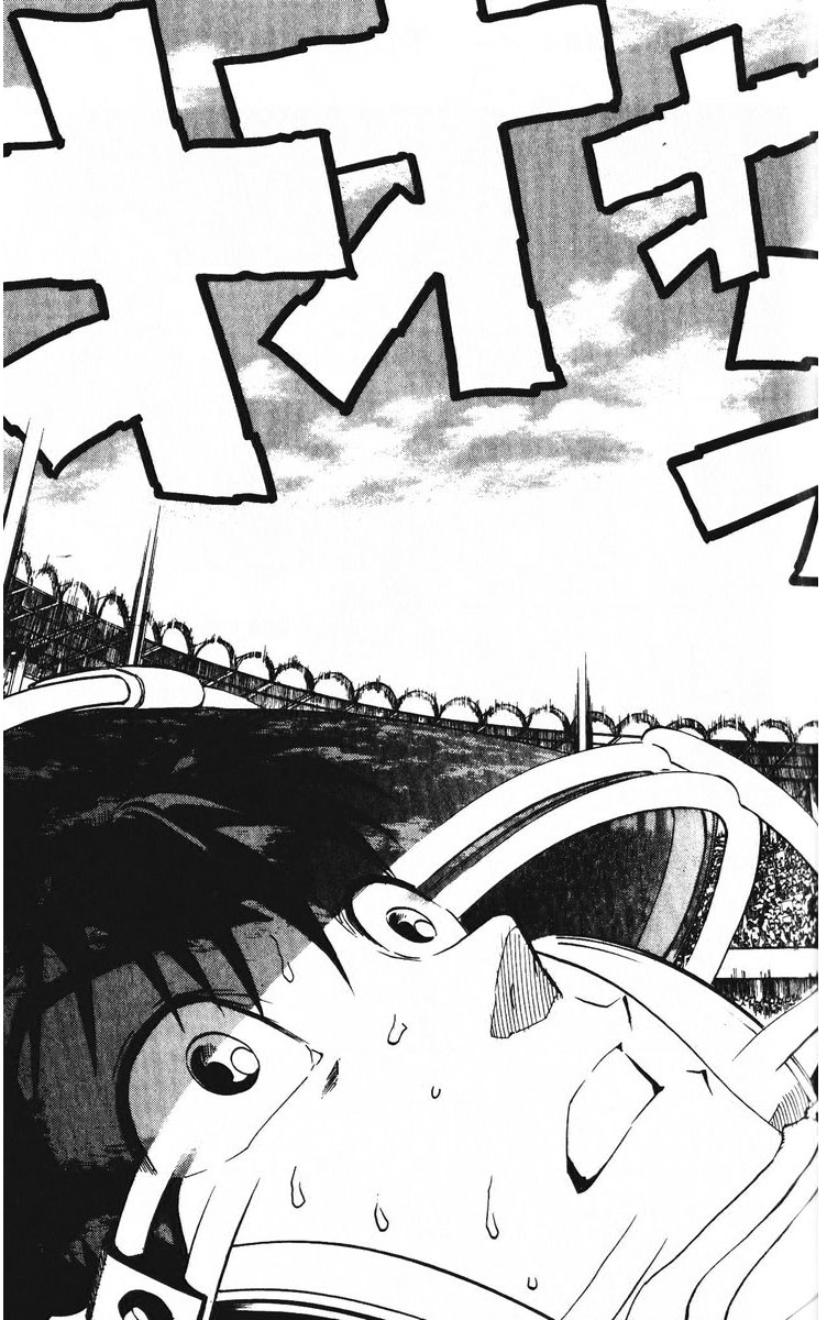 アイシールド21 - raw - 第23話 - https://jppp.mangajikan.cc/jppp/05011135/pujalla12o5.jpg