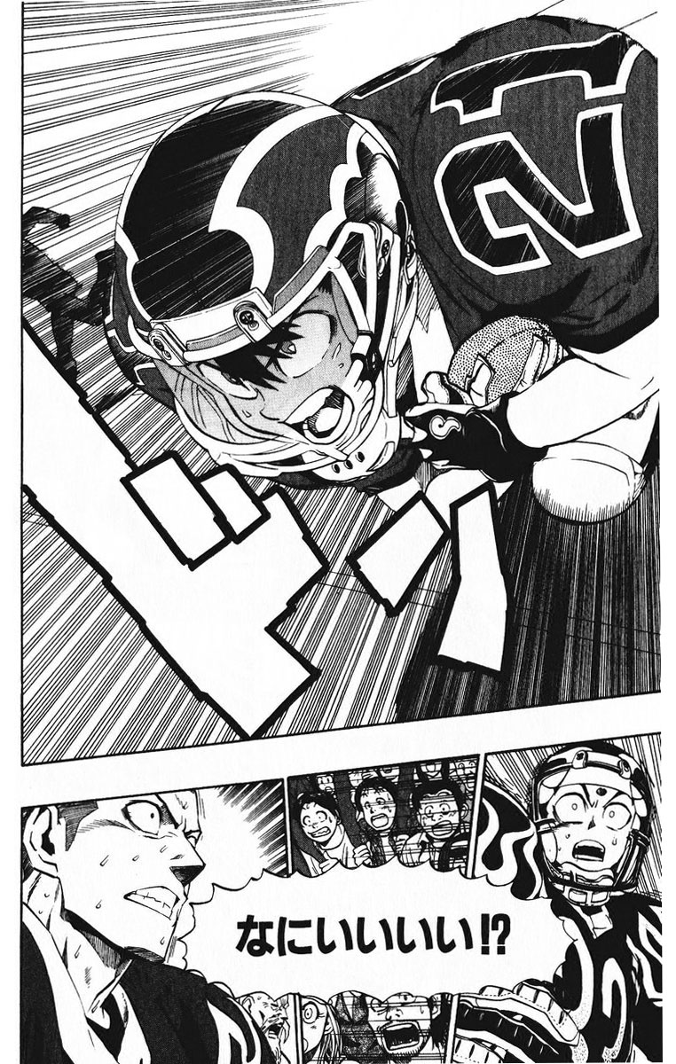 アイシールド21 - raw - 第23話 - https://jppp.mangajikan.cc/jppp/05011135/qcajiopmuxf.jpg