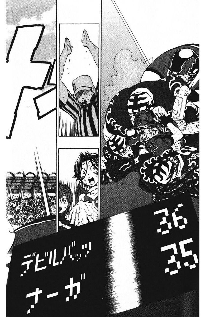 アイシールド21 - raw - 第23話 - https://jppp.mangajikan.cc/jppp/05011135/wdjduxmvzny.jpg