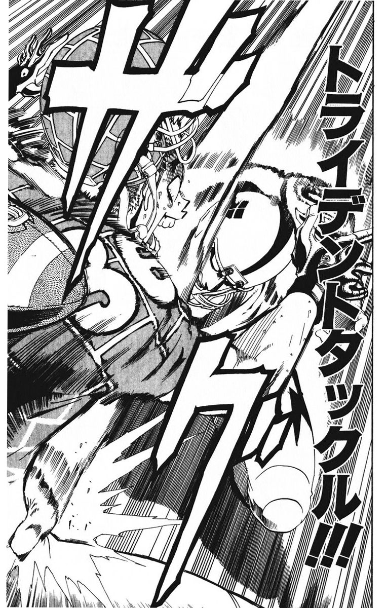 アイシールド21 - raw - 第23話 - https://jppp.mangajikan.cc/jppp/05011136/404bdmqc5wa.jpg