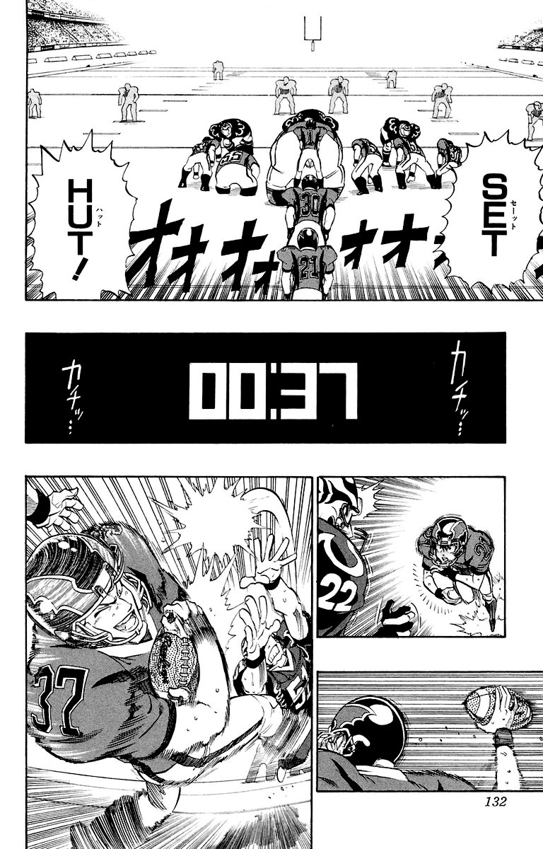 アイシールド21 - raw - 第22話 - https://jppp.mangajikan.cc/jppp/05011136/gj240owmuny.jpg