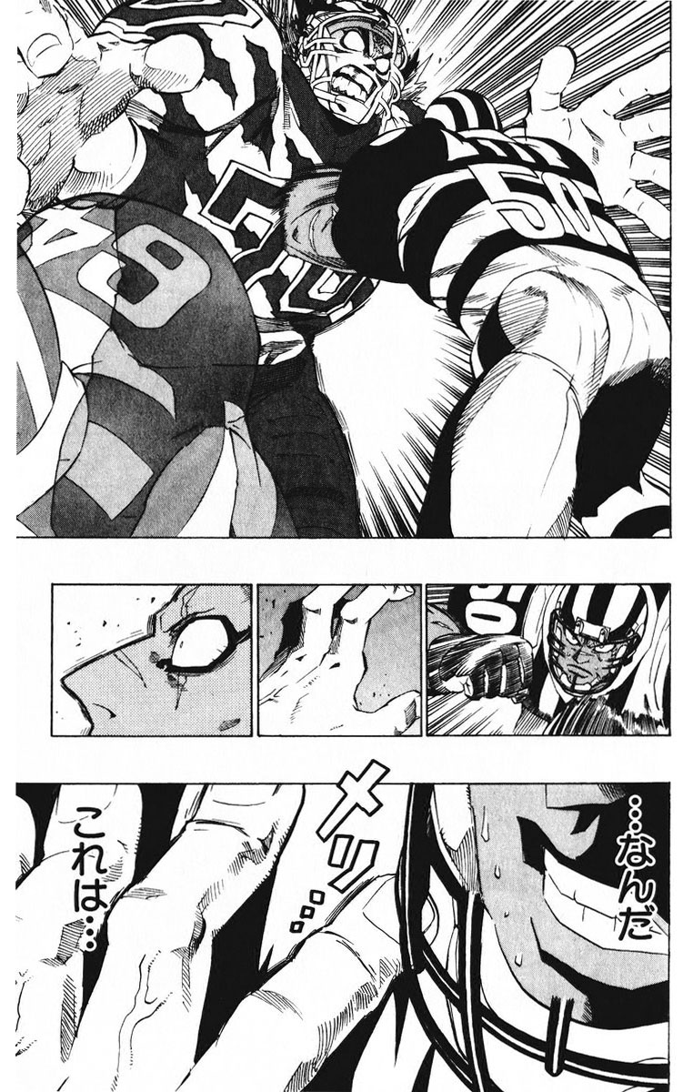 アイシールド21 - raw - 第23話 - https://jppp.mangajikan.cc/jppp/05011136/hu5xndluqox.jpg