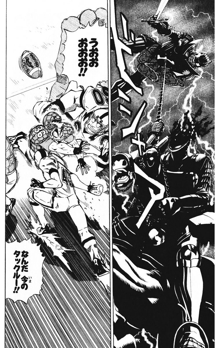 アイシールド21 - raw - 第23話 - https://jppp.mangajikan.cc/jppp/05011136/tlxx3vvkzjp.jpg