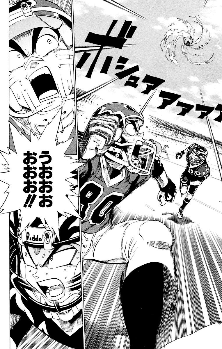 アイシールド21 - raw - 第22話 - https://jppp.mangajikan.cc/jppp/05011137/0exuegea0l3.jpg