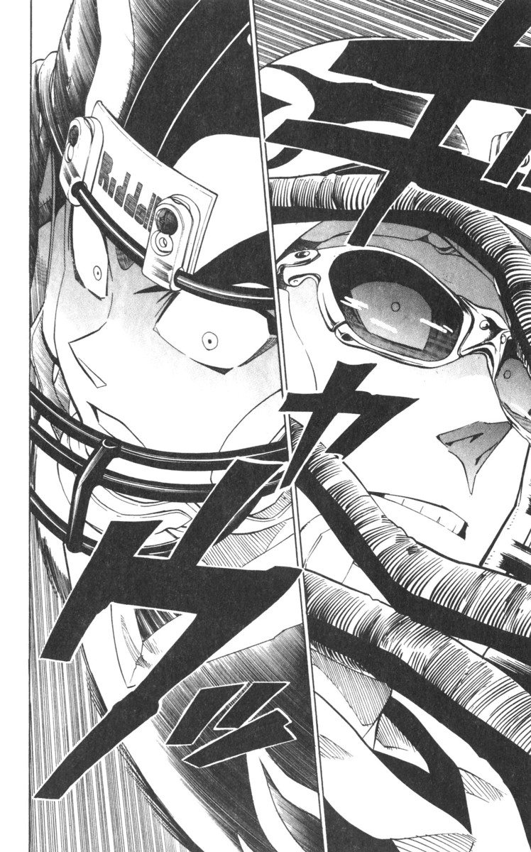 アイシールド21 - raw - 第21話 - https://jppp.mangajikan.cc/jppp/05011142/zufdn1m3y1q.jpg