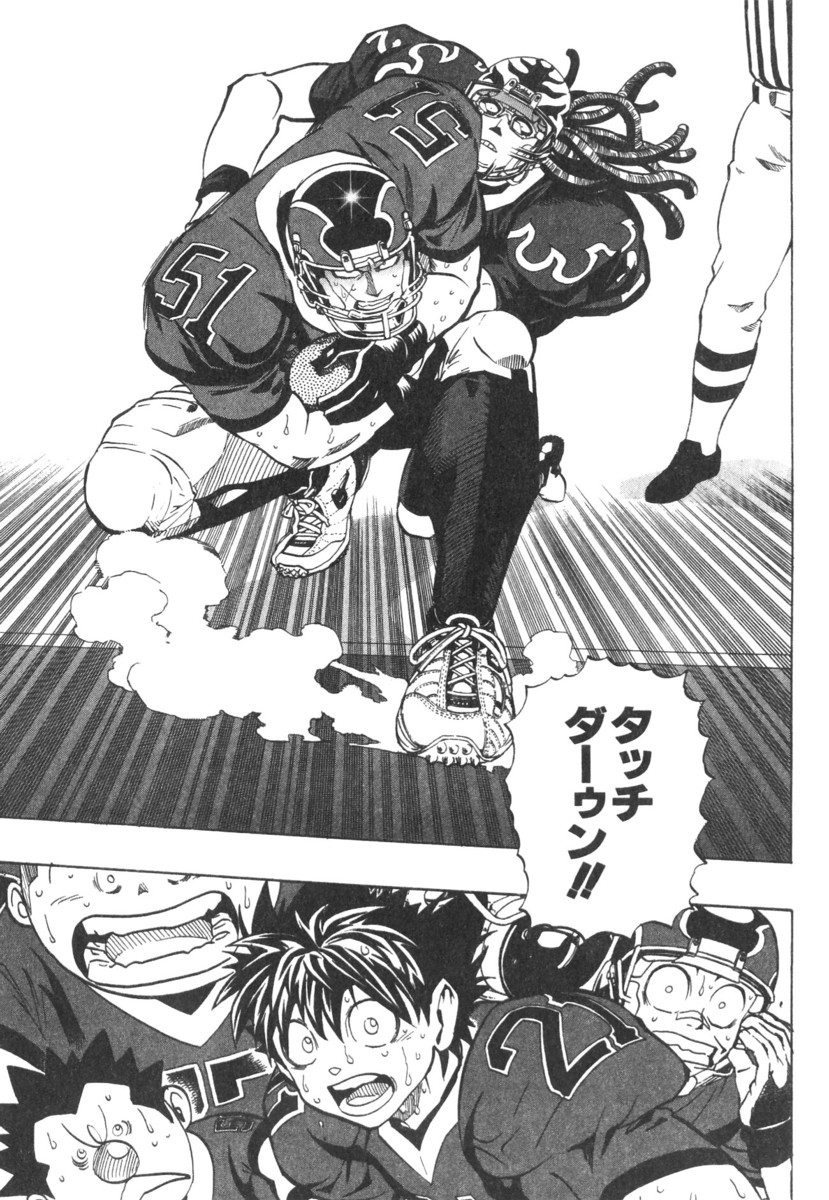 アイシールド21 - raw - 第21話 - https://jppp.mangajikan.cc/jppp/05011143/0fv2fef12fr.jpg