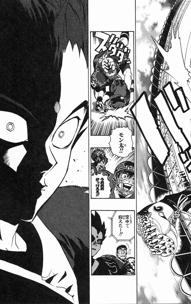 アイシールド21 - raw - 第20話 - https://jppp.mangajikan.cc/jppp/05011143/2q1elygvll1.jpg