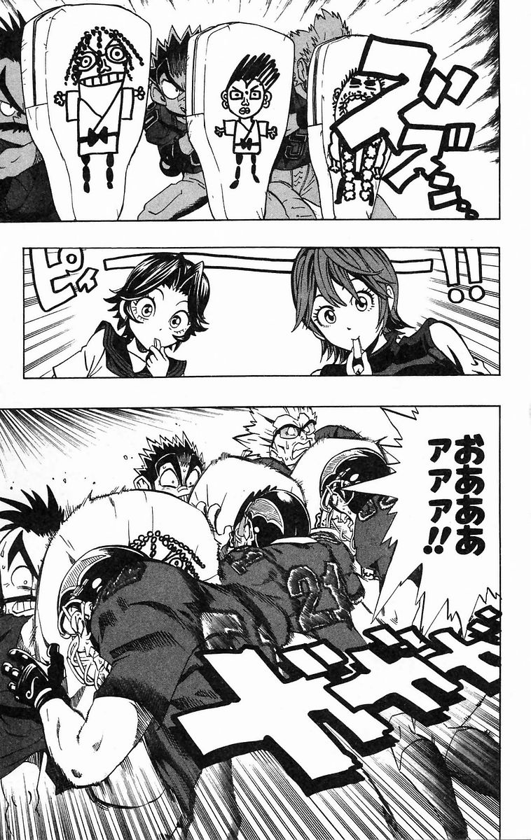アイシールド21 - raw - 第20話 - https://jppp.mangajikan.cc/jppp/05011143/3ejvujsw2sh.jpg
