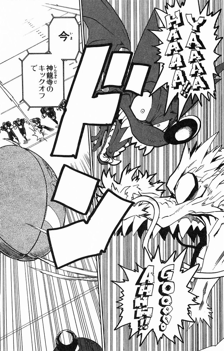 アイシールド21 - raw - 第20話 - https://jppp.mangajikan.cc/jppp/05011143/eoiktscifhw.jpg