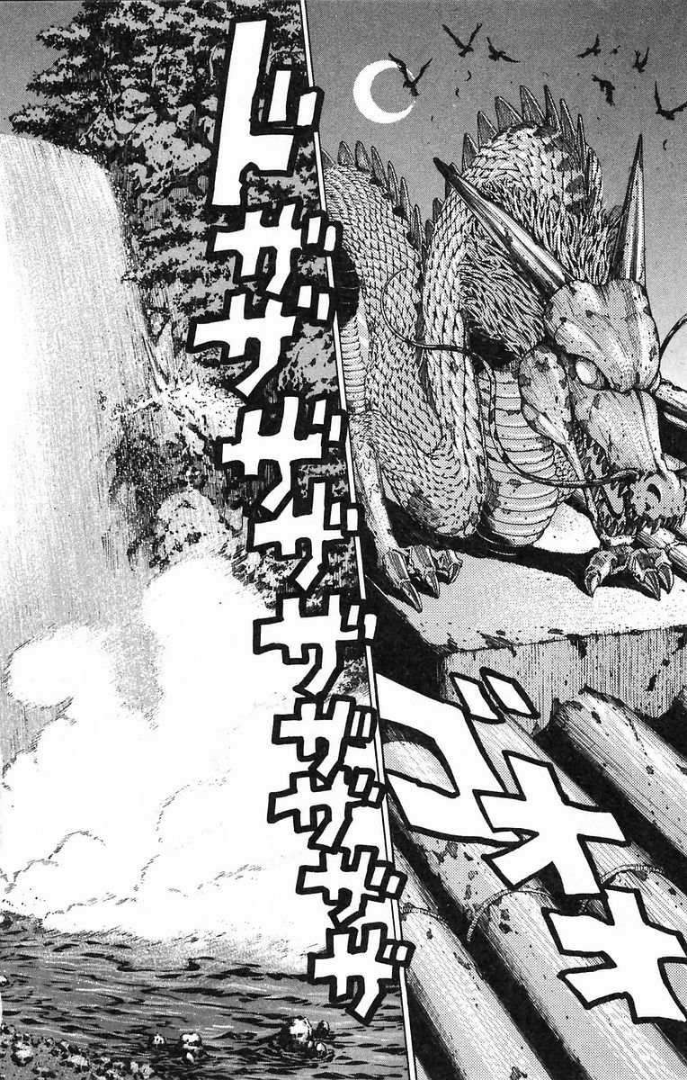 アイシールド21 - raw - 第20話 - https://jppp.mangajikan.cc/jppp/05011143/th0rcc0p1ao.jpg