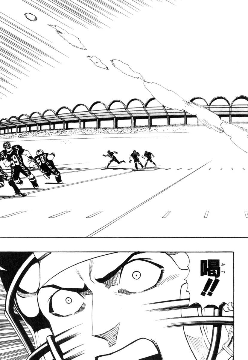アイシールド21 - raw - 第21話 - https://jppp.mangajikan.cc/jppp/05011143/uerfmxn0dtq.jpg