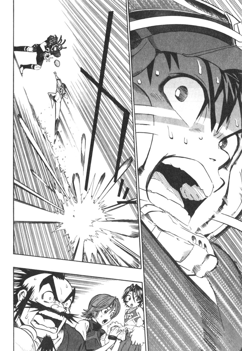 アイシールド21 - raw - 第21話 - https://jppp.mangajikan.cc/jppp/05011143/ywp3qqv5g4b.jpg