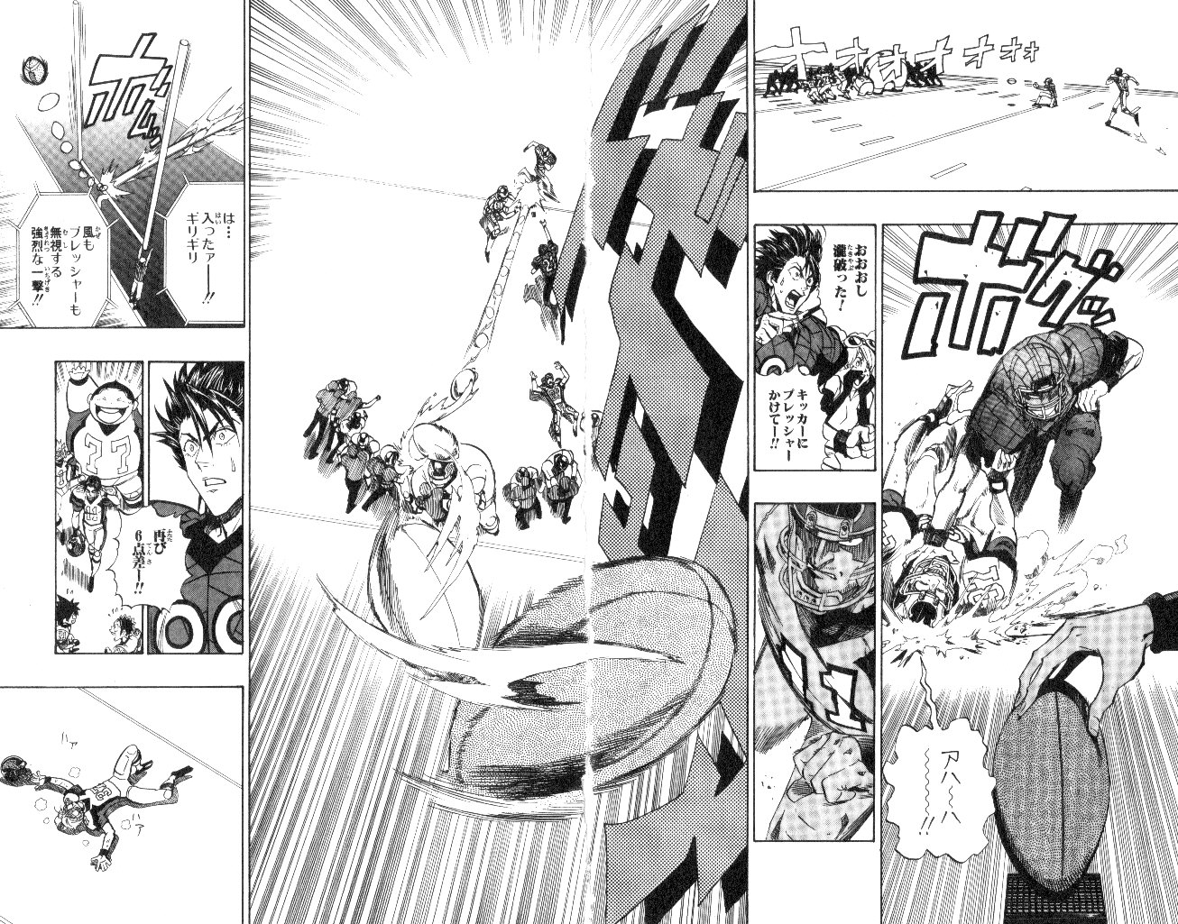 アイシールド21 - raw - 第19話 - https://jppp.mangajikan.cc/jppp/05011149/0pv2tmue0m0.jpg
