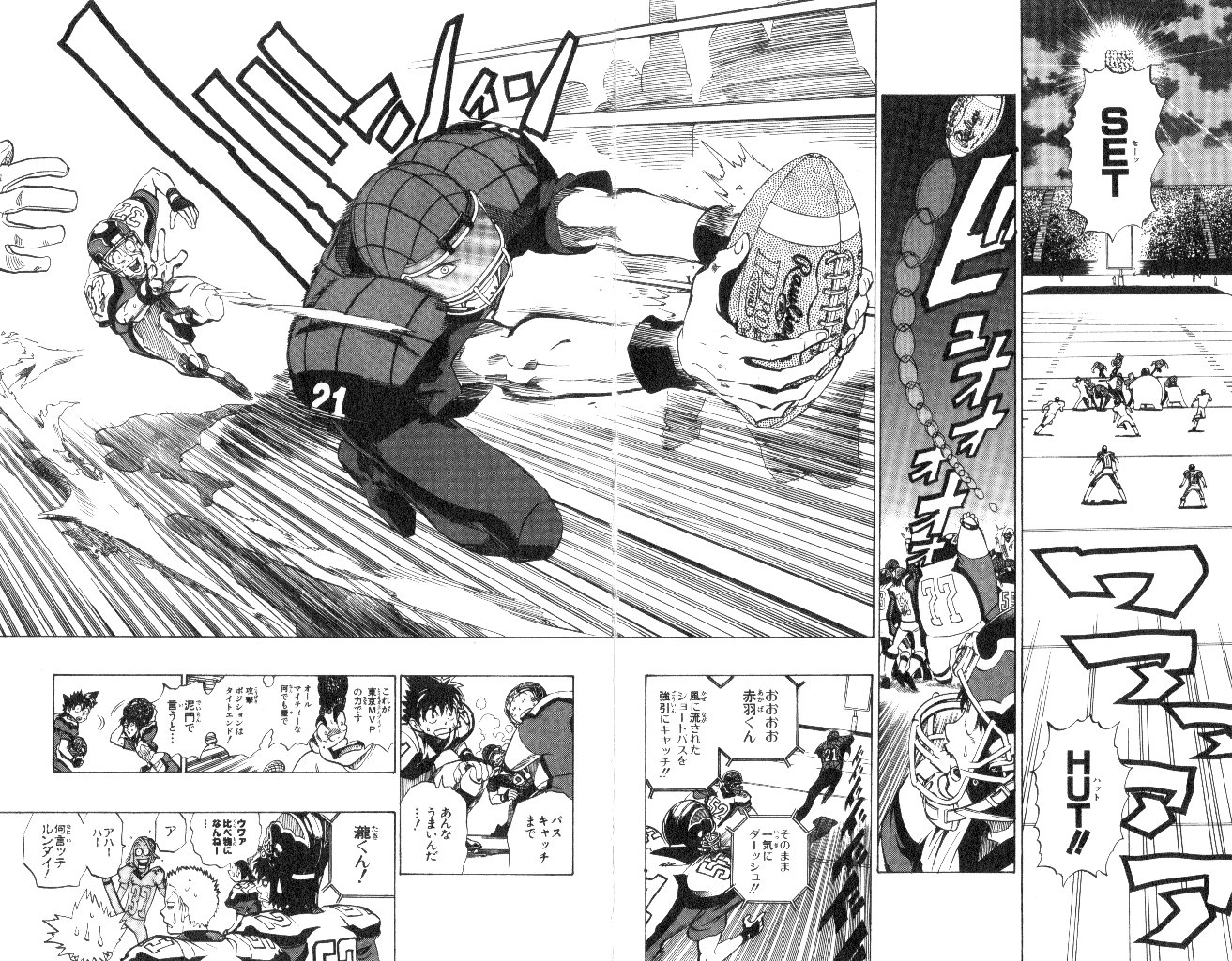 アイシールド21 - raw - 第19話 - https://jppp.mangajikan.cc/jppp/05011149/3fcomeo0van.jpg