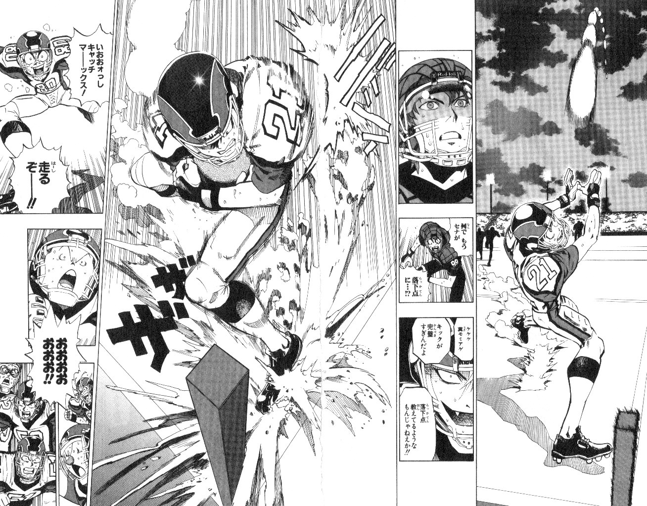 アイシールド21 - raw - 第19話 - https://jppp.mangajikan.cc/jppp/05011149/wejuiccflna.jpg