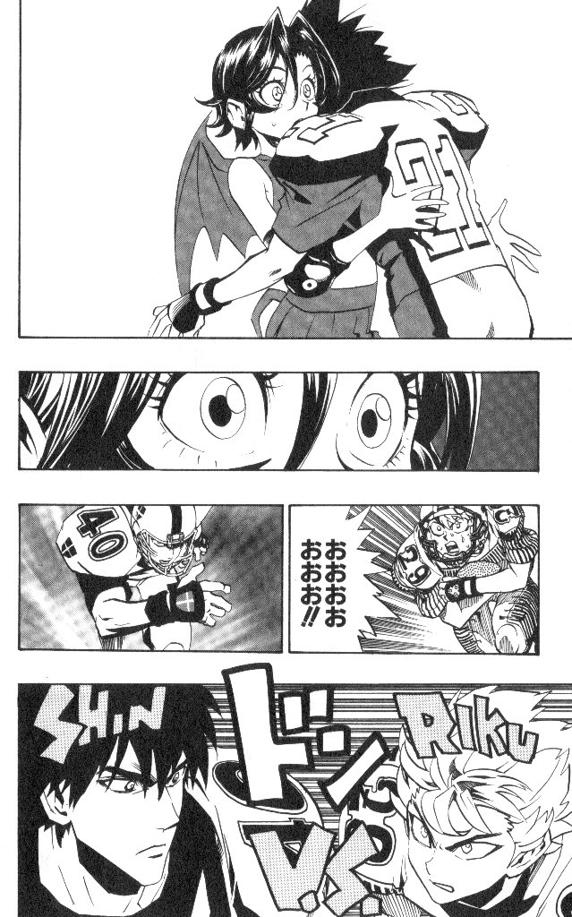 アイシールド21 - raw - 第19話 - https://jppp.mangajikan.cc/jppp/05011150/1ejetuazbhi.jpg