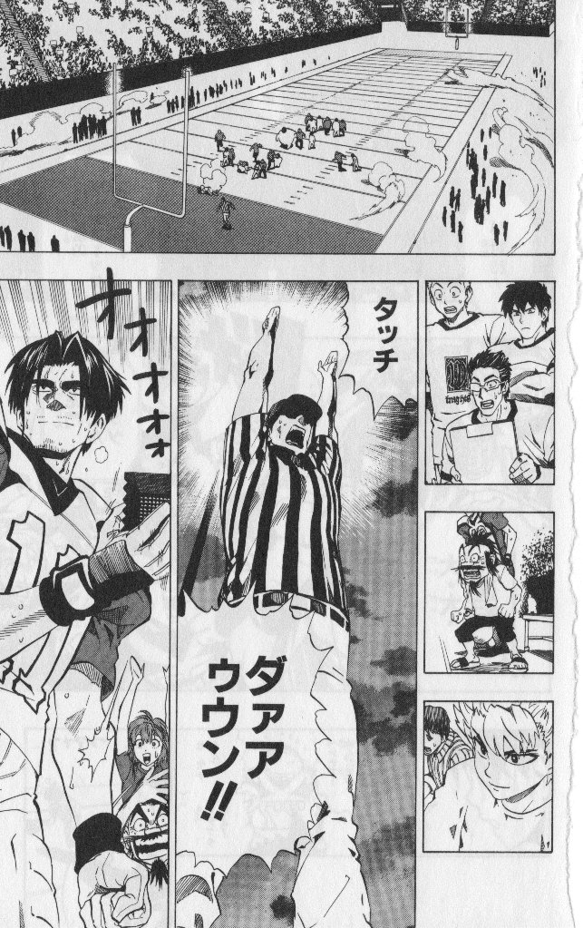 アイシールド21 - raw - 第19話 - https://jppp.mangajikan.cc/jppp/05011150/3nppqdhksht.jpg