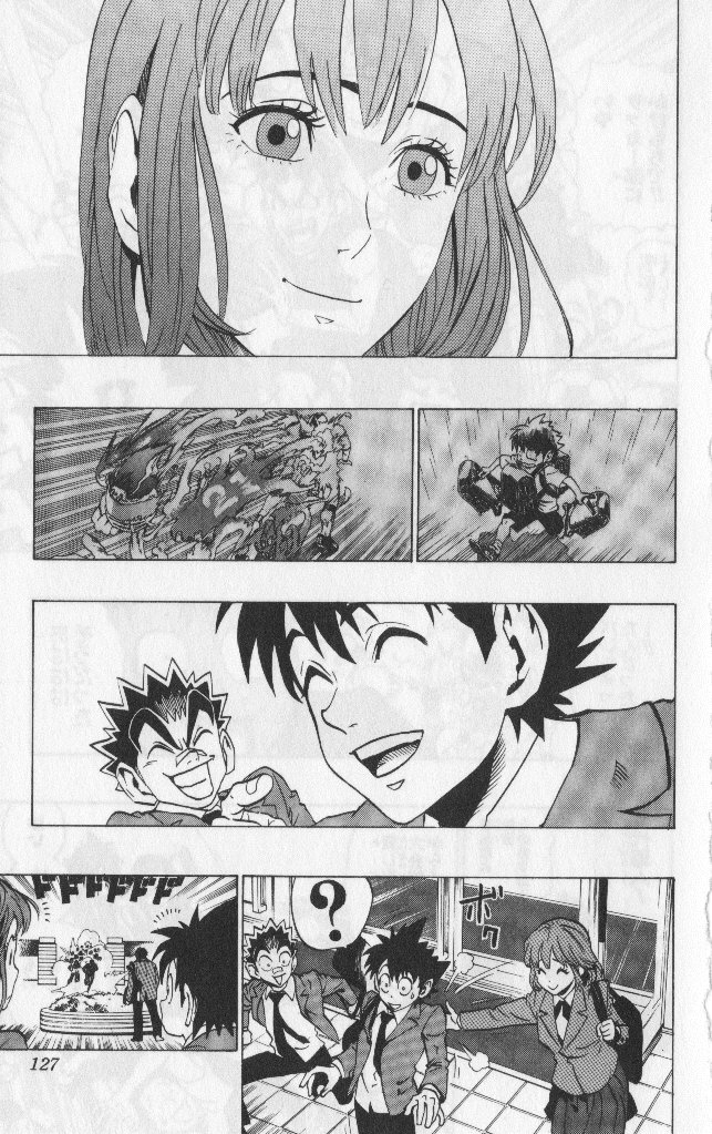 アイシールド21 - raw - 第19話 - https://jppp.mangajikan.cc/jppp/05011150/cgcmd22eny1.jpg