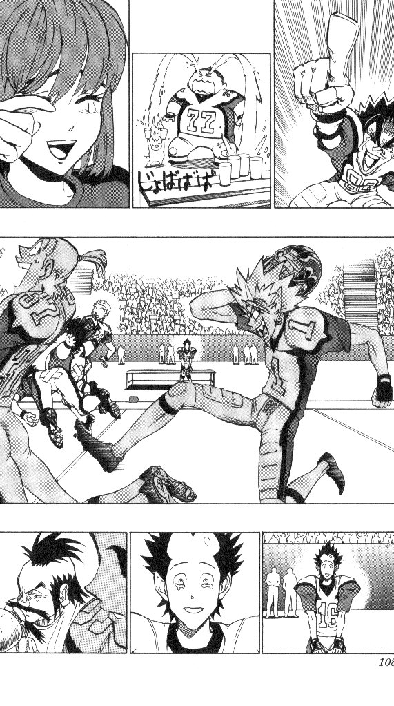 アイシールド21 - raw - 第19話 - https://jppp.mangajikan.cc/jppp/05011150/inwhmul2joi.jpg