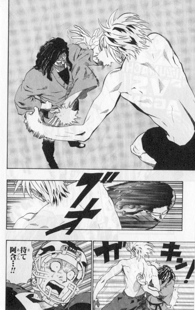 アイシールド21 - raw - 第19話 - https://jppp.mangajikan.cc/jppp/05011150/nbqcemnp4wt.jpg