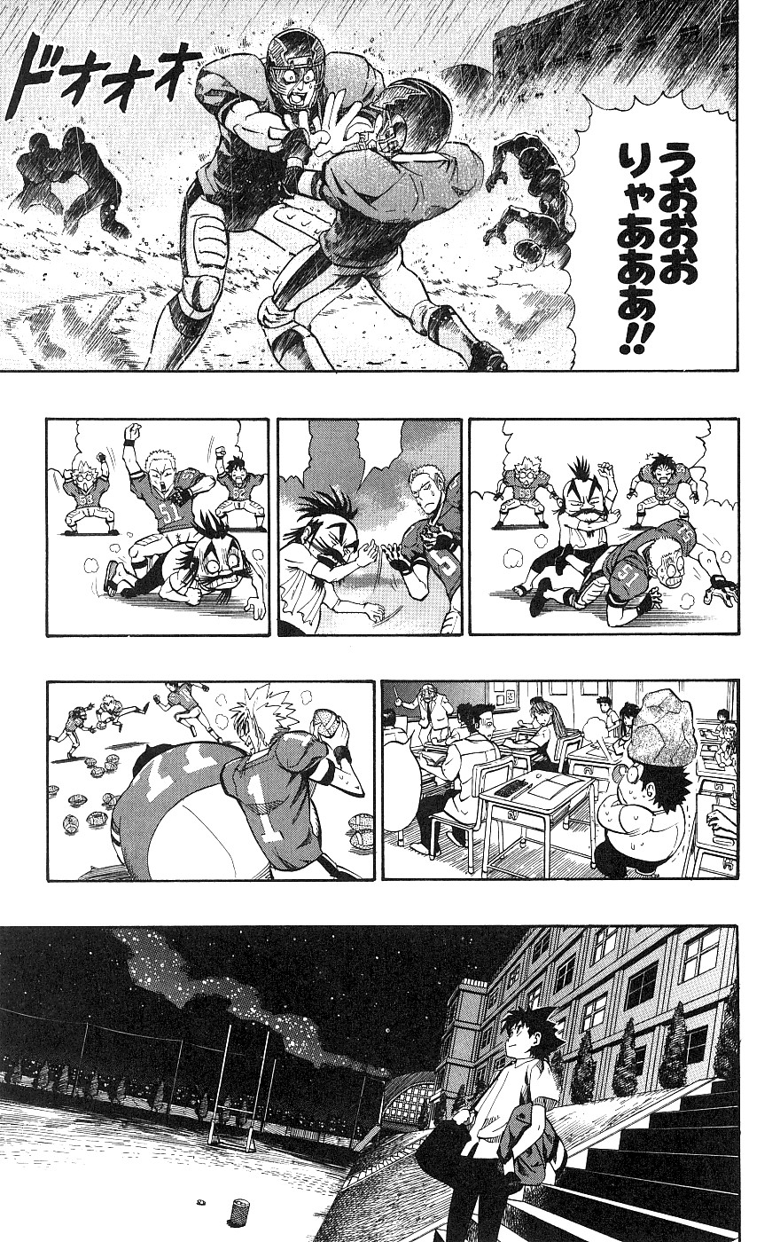 アイシールド21 - raw - 第18話 - https://jppp.mangajikan.cc/jppp/05011150/ykiecy3uryz.jpg