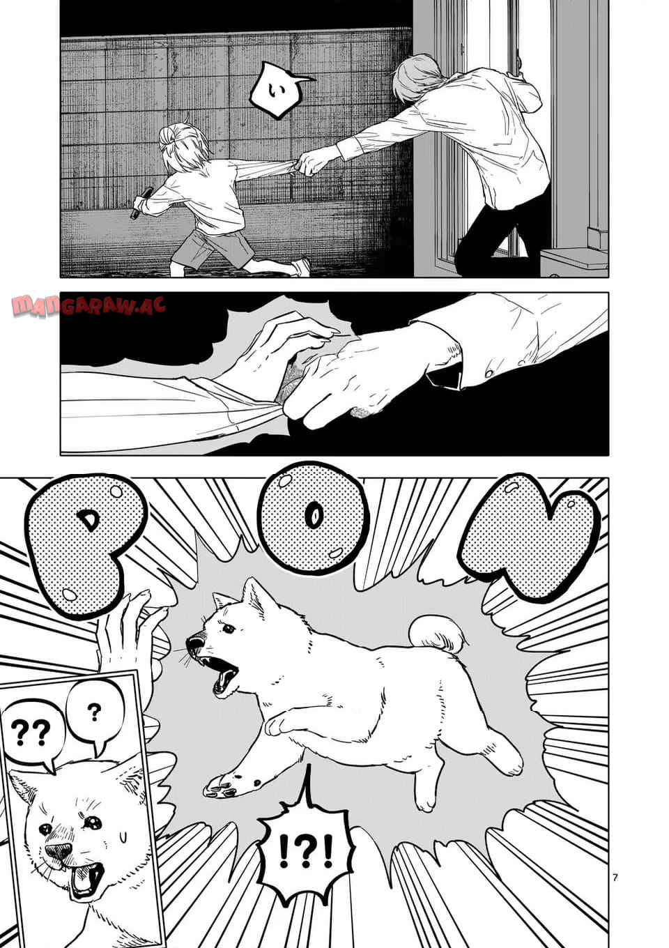 アフターゴッド - raw - 第67話 - https://jppp.mangajikan.cc/jppp/05011303/xraeh40gms5.jpg