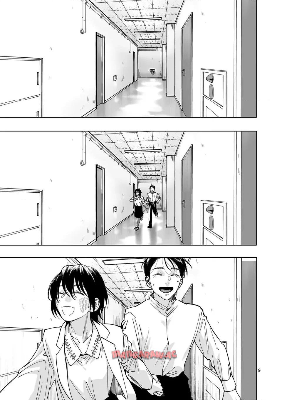 アフターゴッド - raw - 第61話 - https://jppp.mangajikan.cc/jppp/05011305/lhfmdvpv2wv.jpg