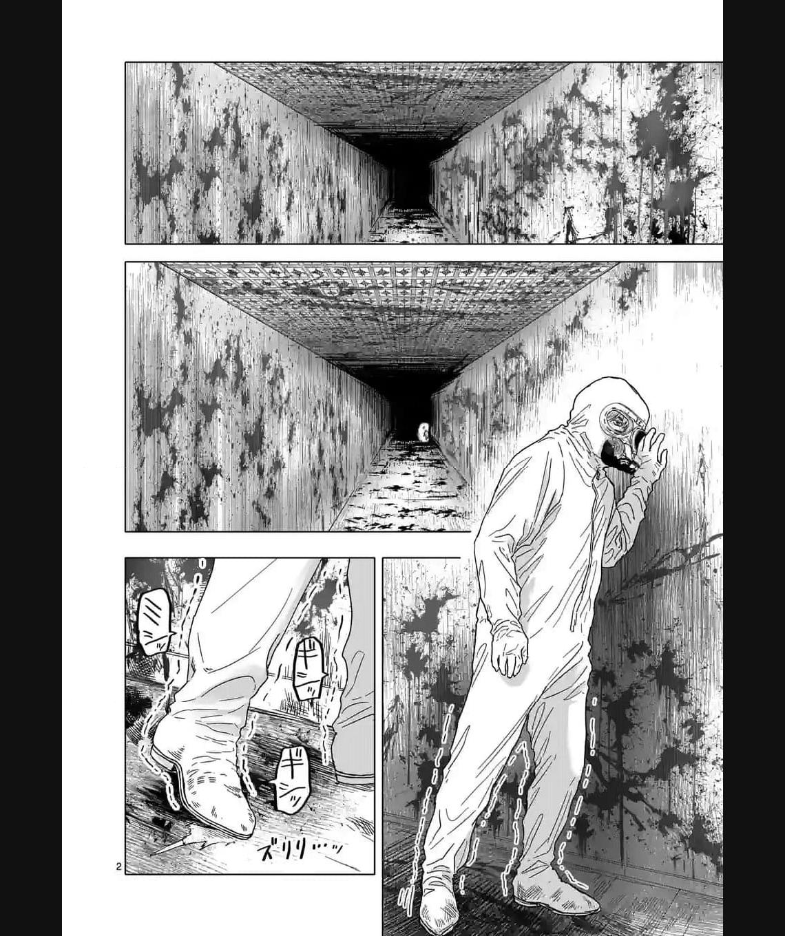 アフターゴッド - raw - 第48話 - https://jppp.mangajikan.cc/jppp/05011308/rd5ys2yvdjn.jpg