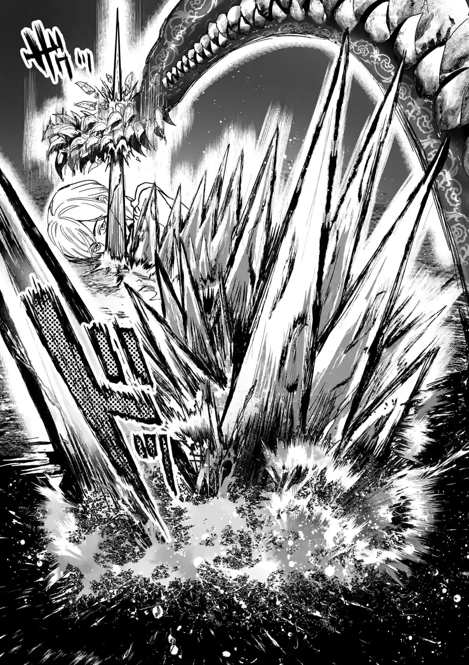 アフターゴッド - raw - 第21話 - https://jppp.mangajikan.cc/jppp/05011316/eotybg4le0p.jpg