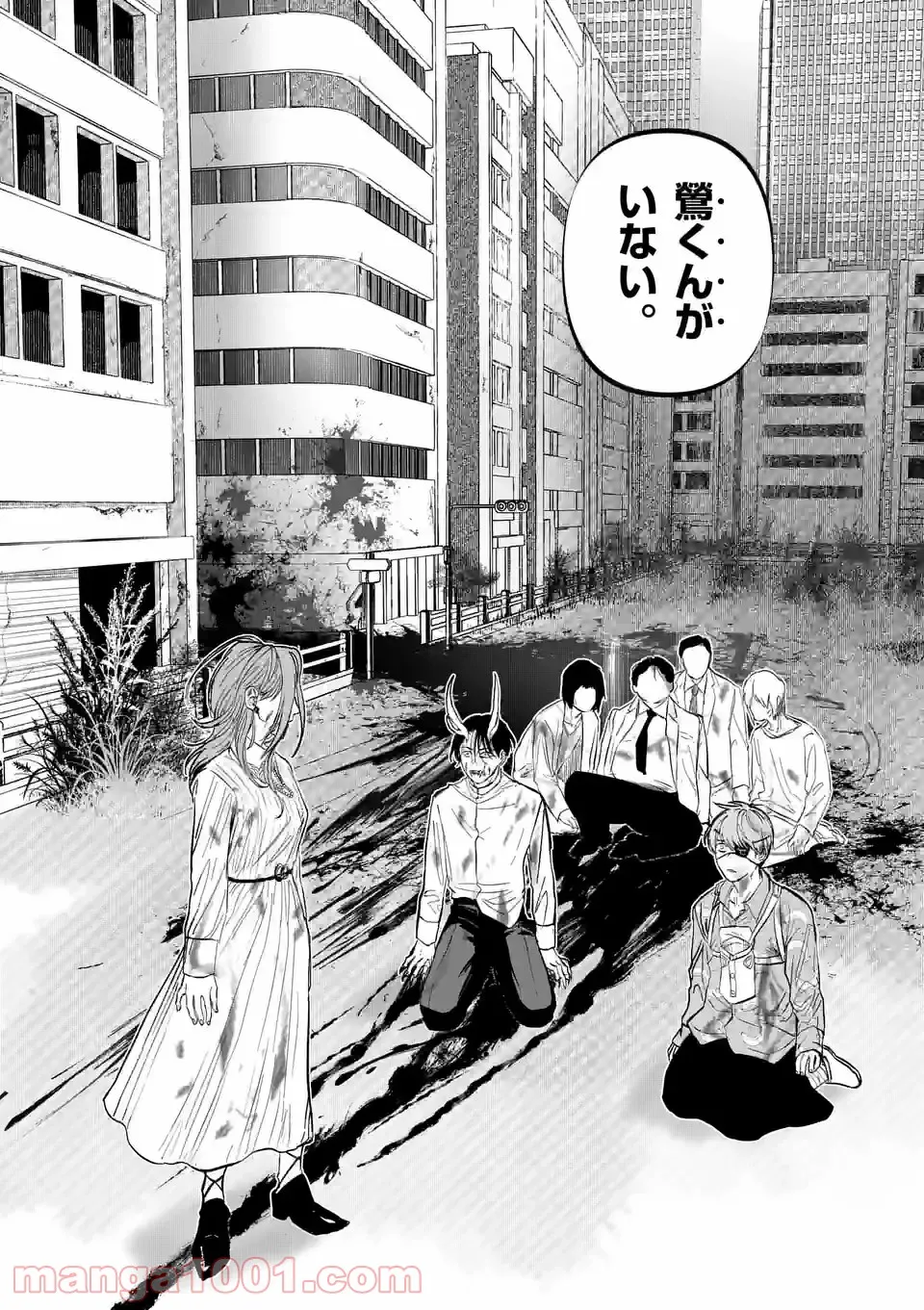 アフターゴッド - raw - 第12話 - https://jppp.mangajikan.cc/jppp/05011317/eykeovaylwy.jpg