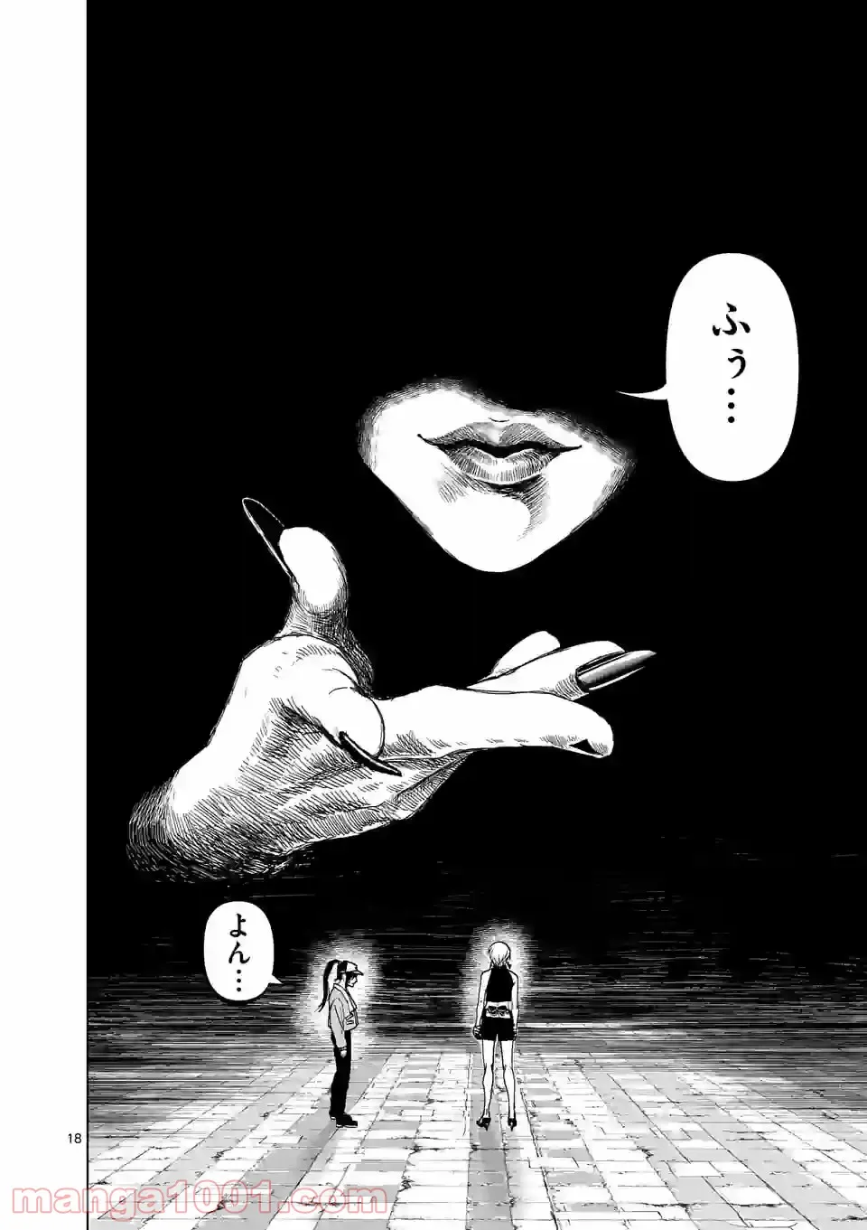 18