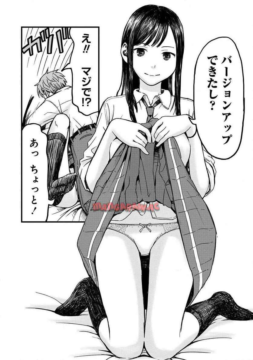 26