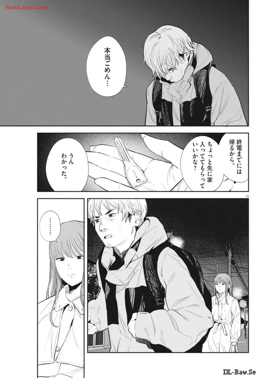 15