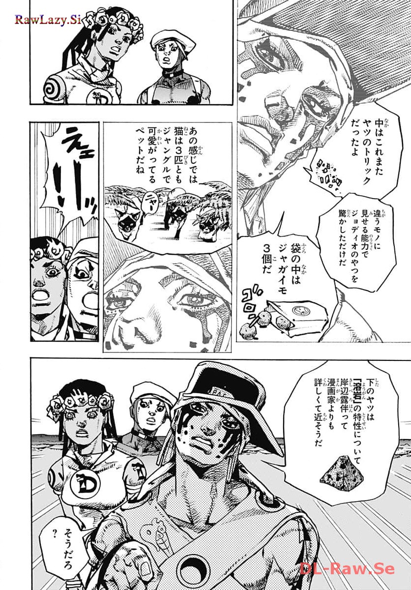 48
