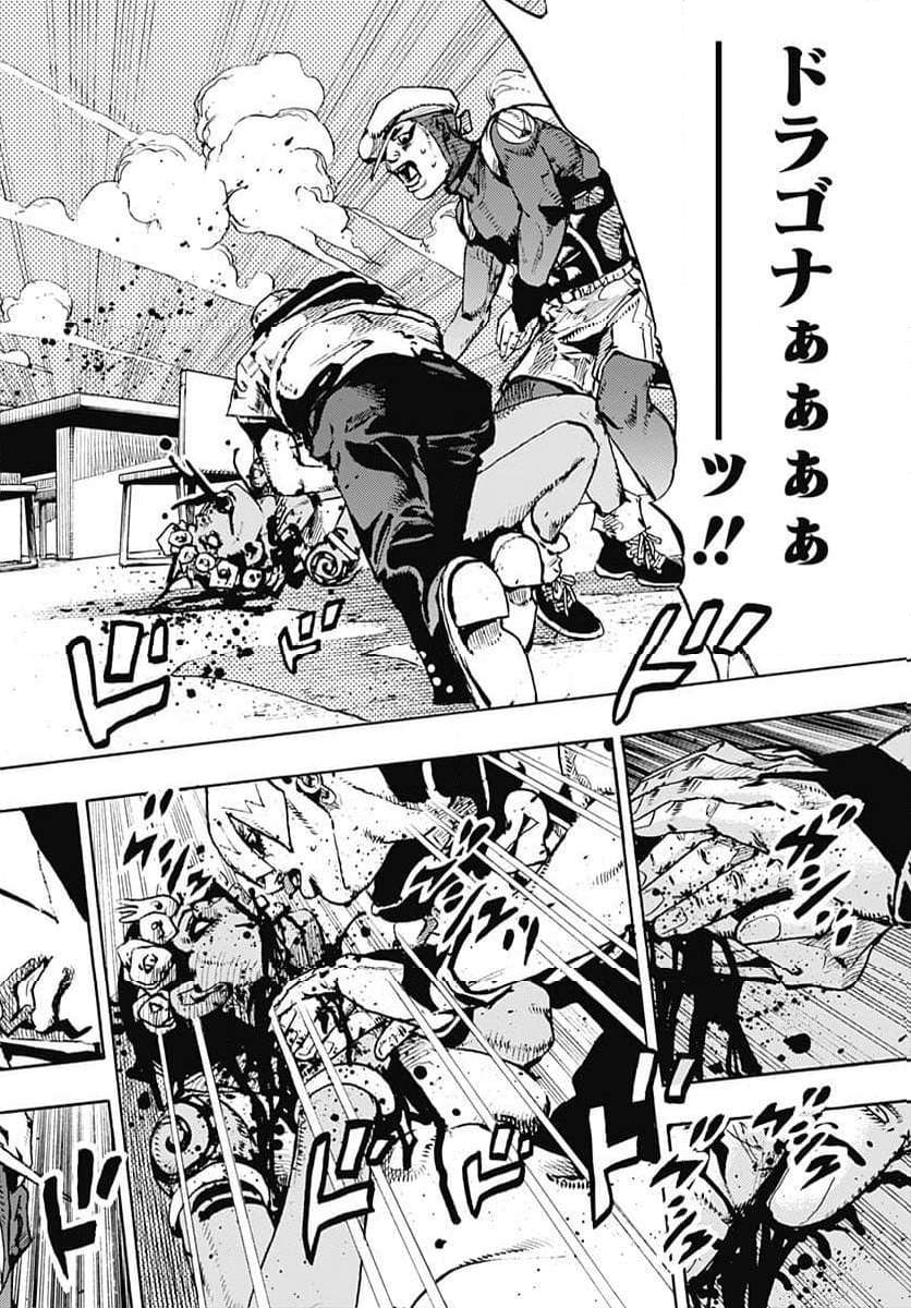 44