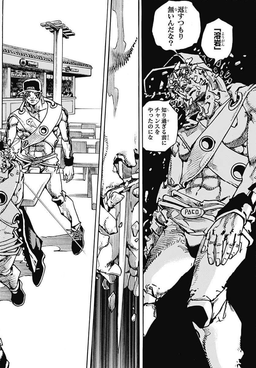 42