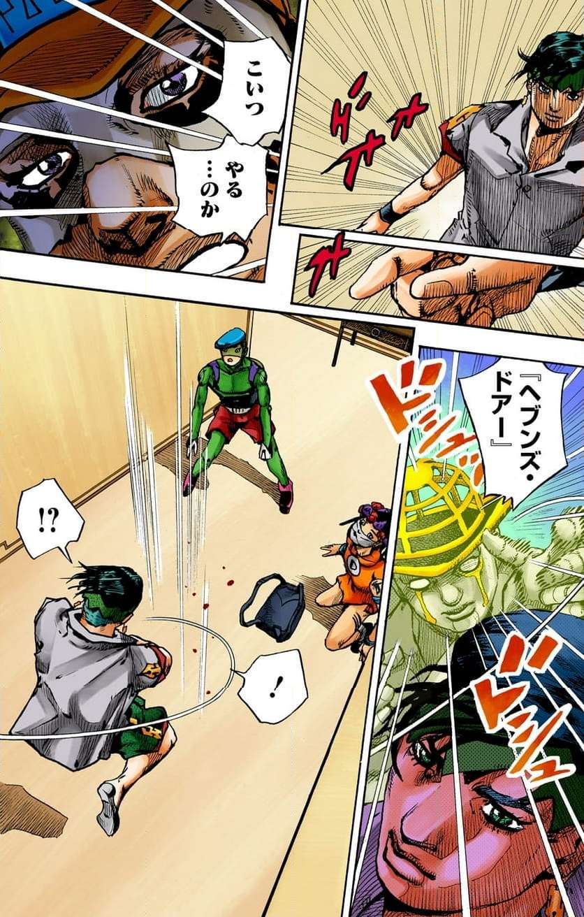 32