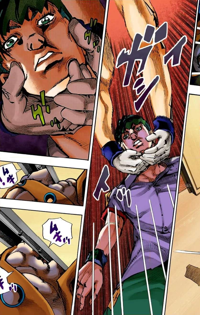 33