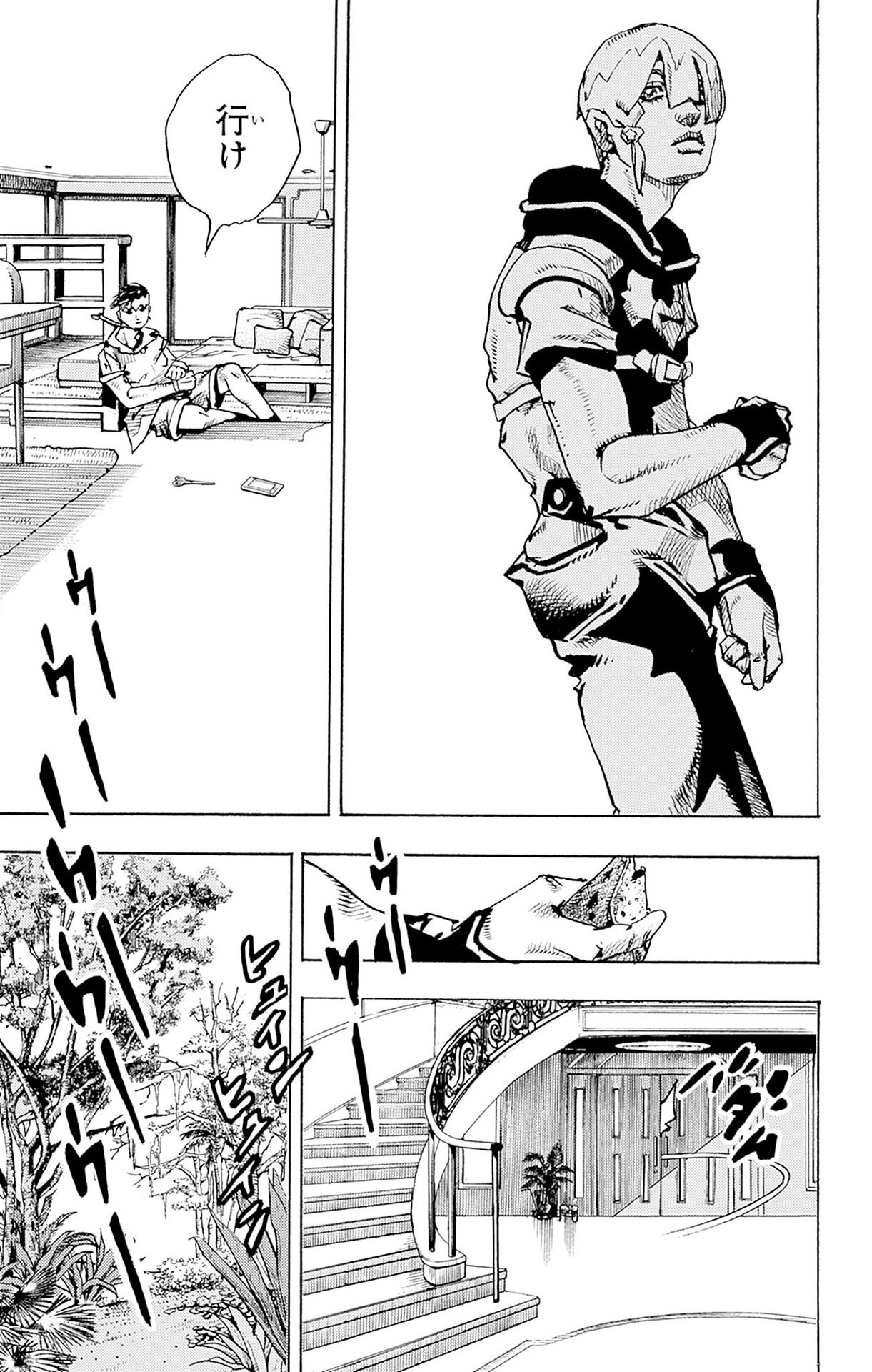 41