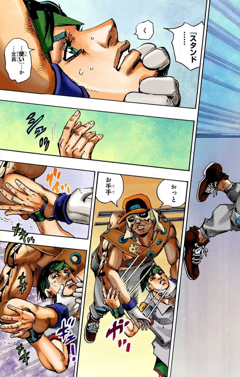 35
