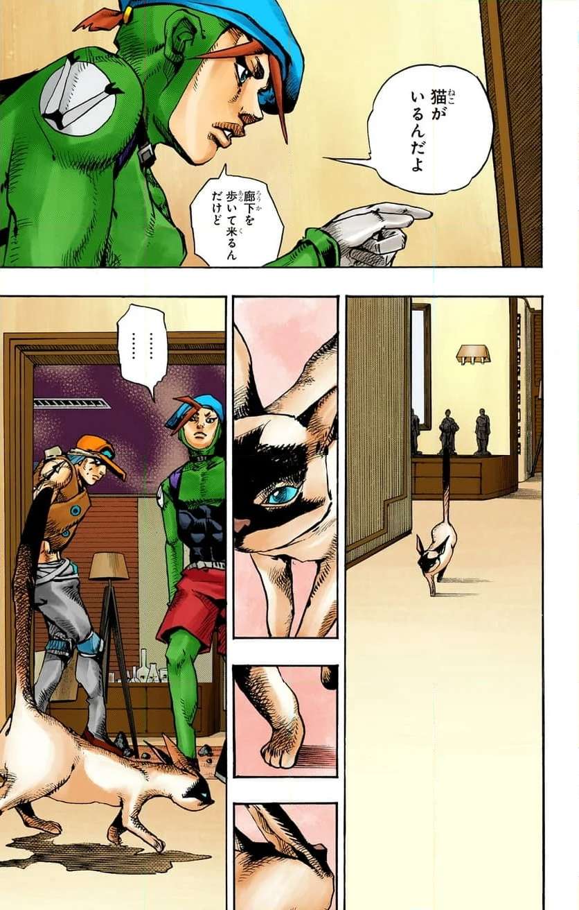29