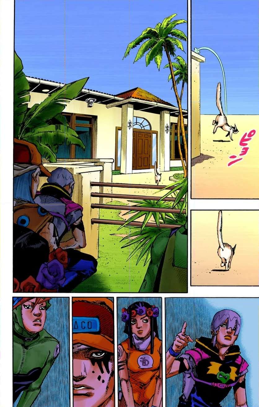 42