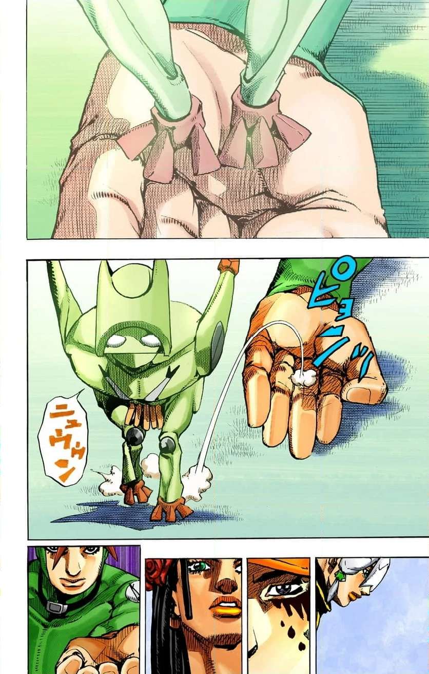 44
