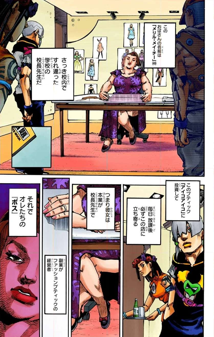 63