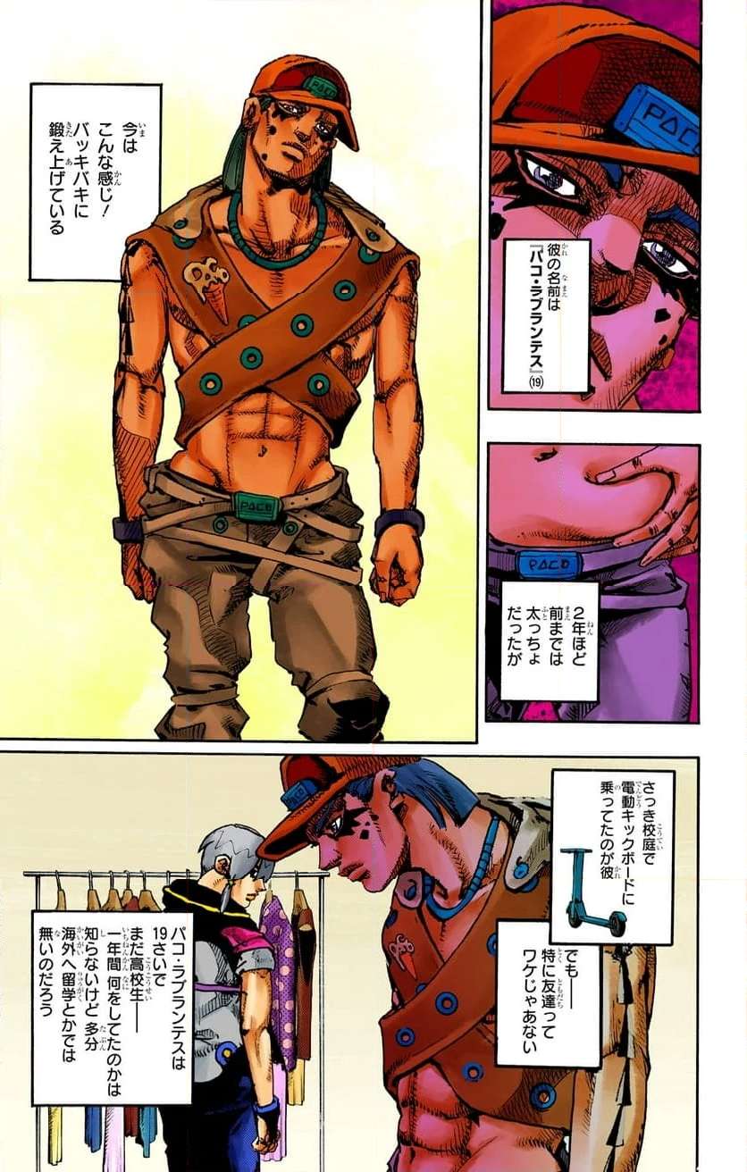 57