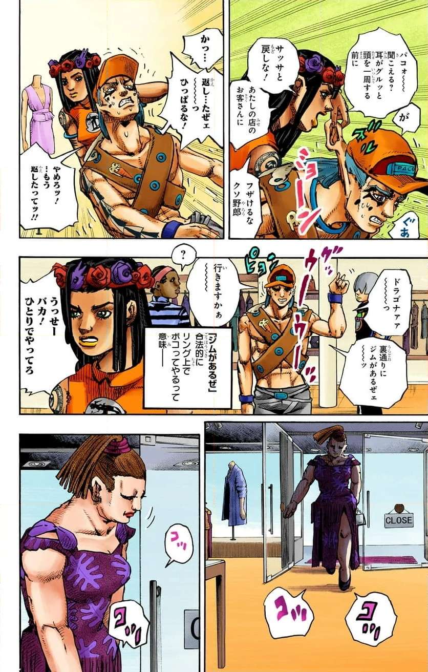 60