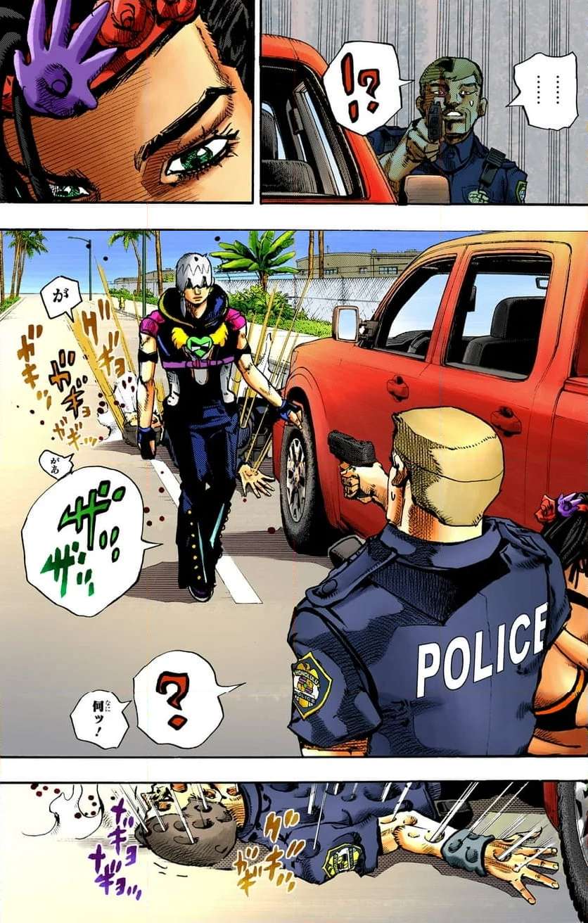 27