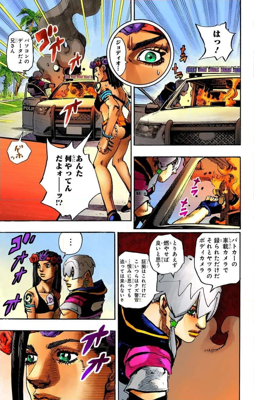35
